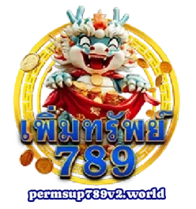 permsup789