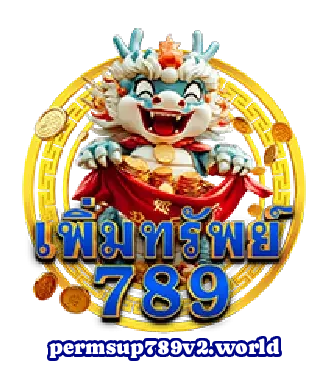 permsup789